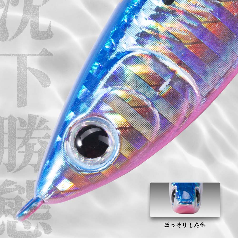 Hunthouse Sinking Pencil Hard  - Fishing Lure Jerkbait avaliação e preço