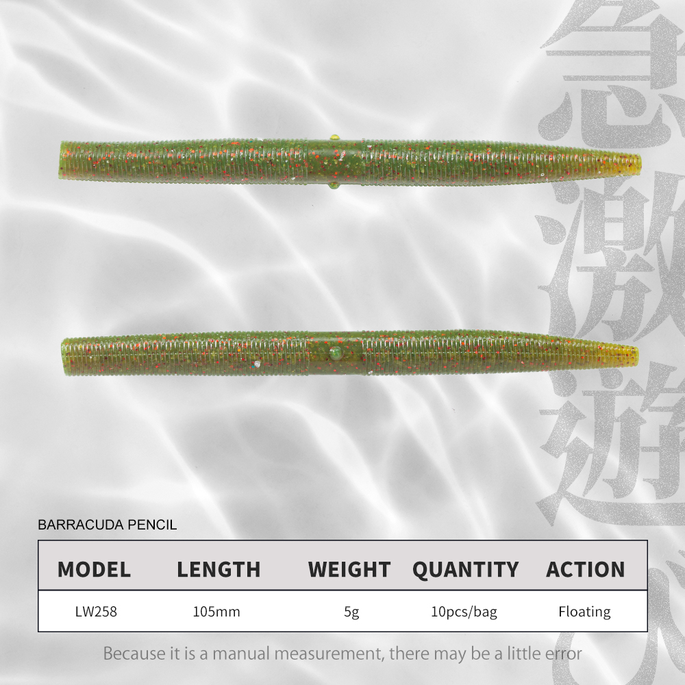 Hunthouse Senko Worm Soft Fish - Fishing Lure Soft Plastic avaliação e preço