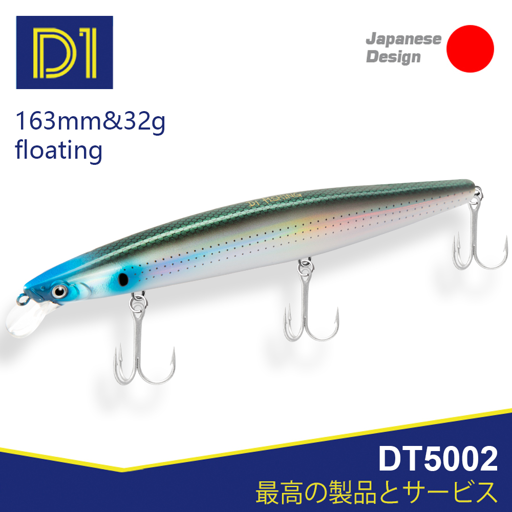 D1 Sea Fishing Lures 163mm 32g - Fishing Lure Swimbait avaliação e preço