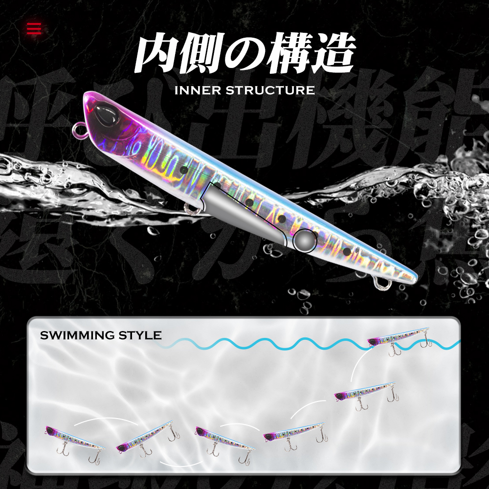 Hunthouse Bay RUF MANIC 75mm/8 - Fishing Lure Spoon avaliação e preço