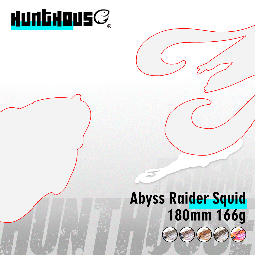 HuntHouse Jig Head Squid Lure  - Fishing Lure Buzzbait avaliação e preço